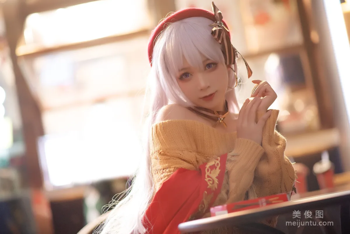 Yingluojiang w, Beifa Pocky Photo Set photo 10