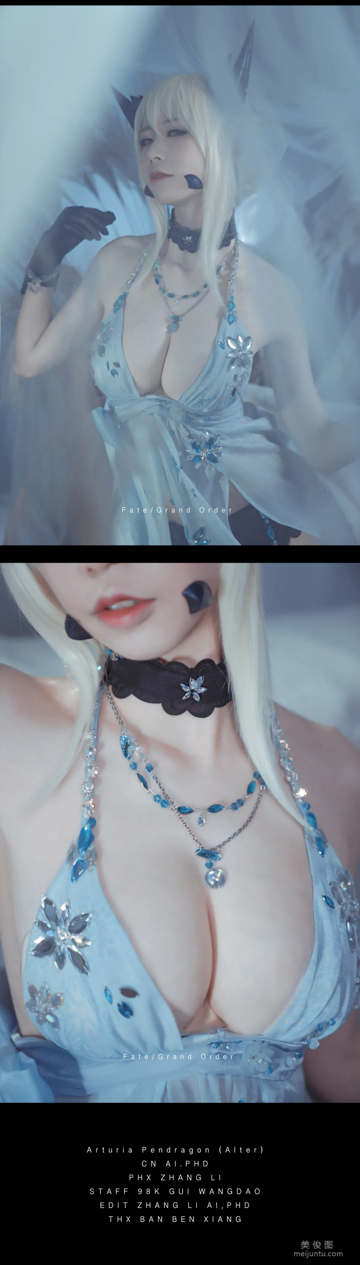 [美女Coser] 爱老师_PhD 《黑枪呆 皇室糖霜》 写真集23