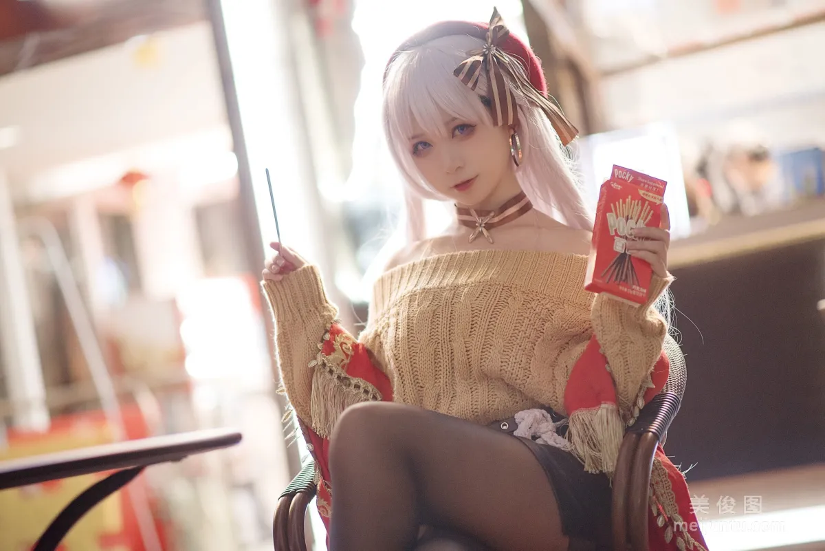 Yingluojiang w, Beifa Pocky Photo Set photo 8