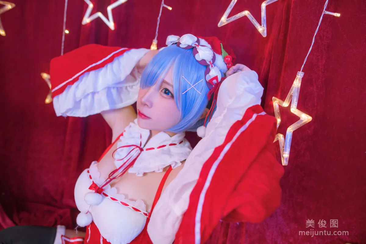 Erzuo Nisa: Web Idols photo 39