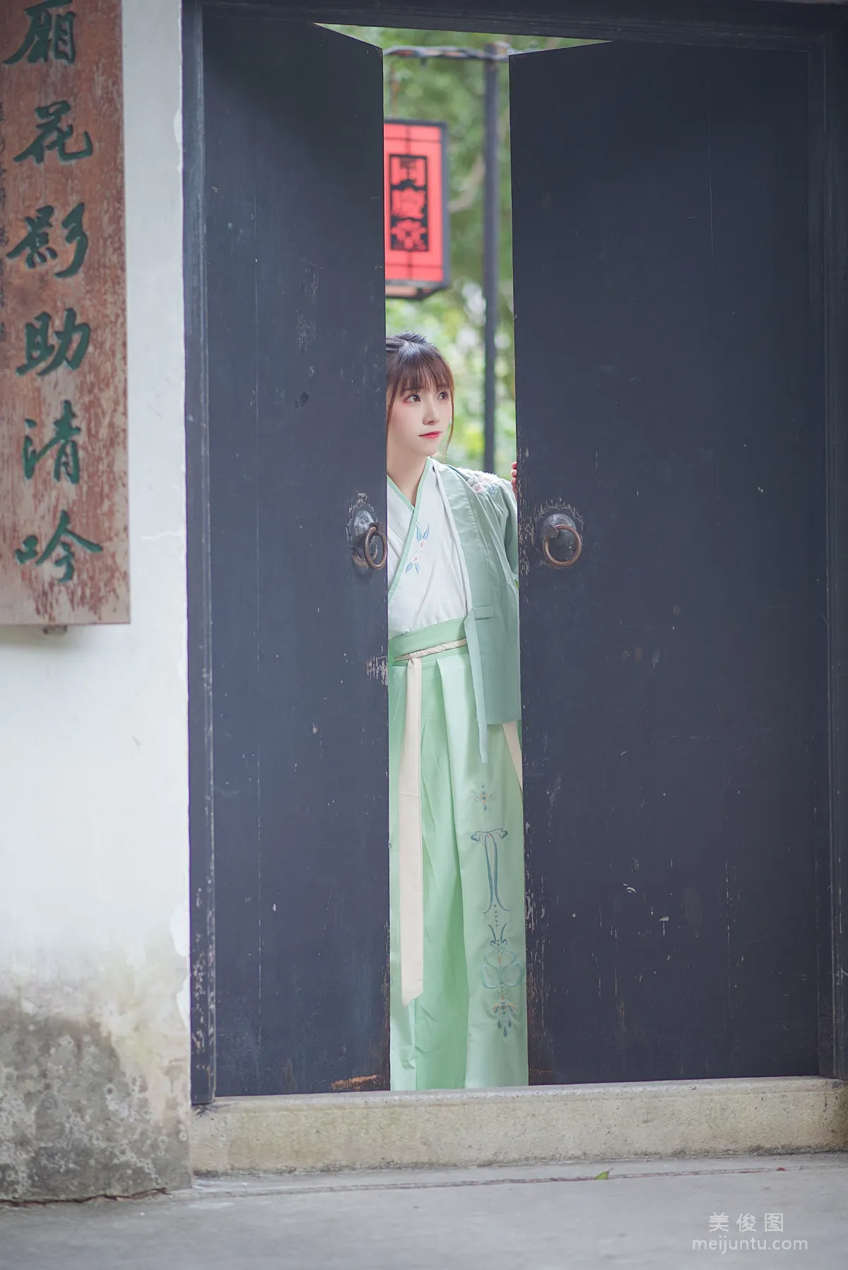 Qi Tailang: Web Idols photo 16