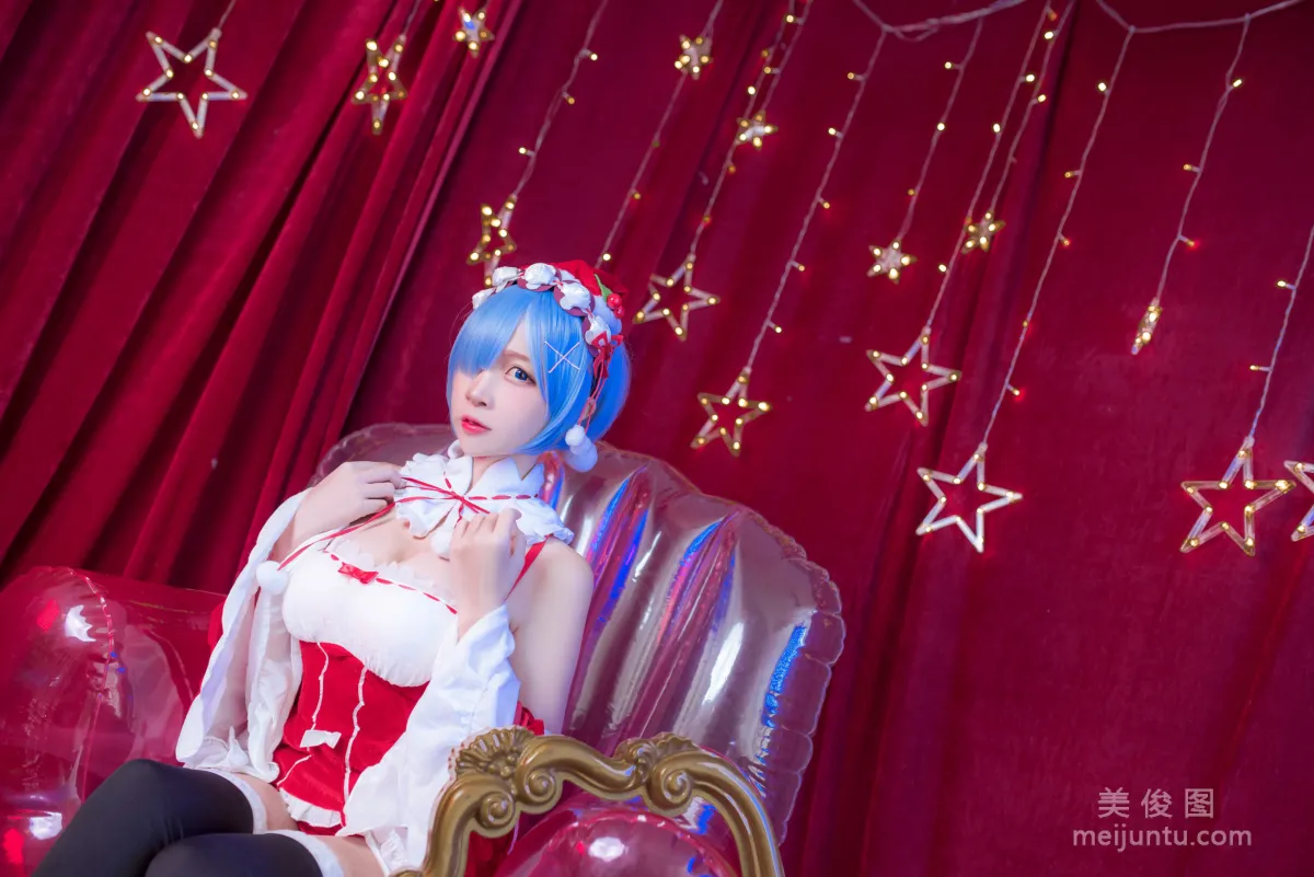 Erzuo Nisa: Web Idols photo 3