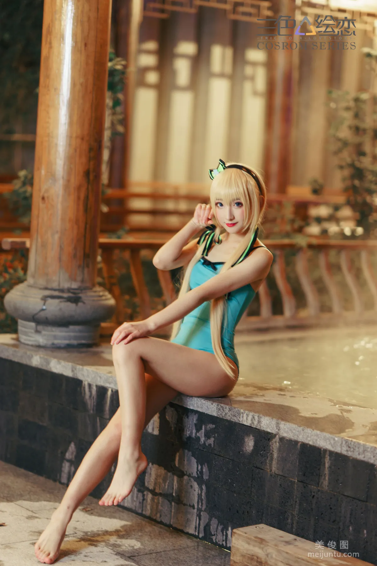三色绘恋 迟菓「妖糖–尤幽 」 写真集4