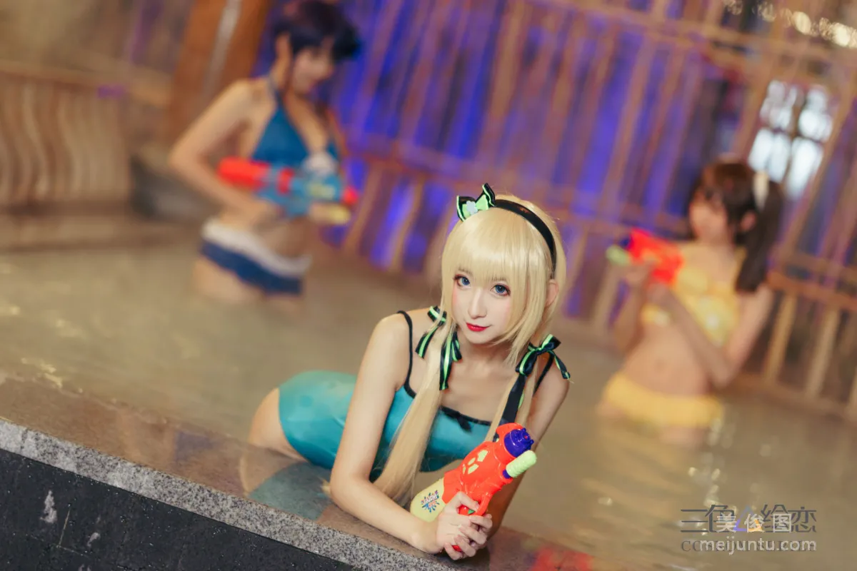 You You: Web Idols photo 11