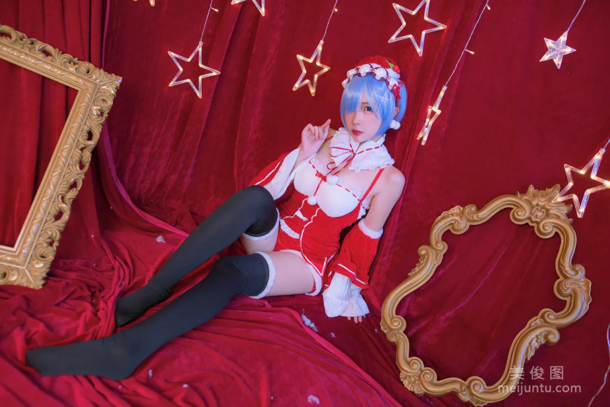 Erzuo Nisa: Web Idols photo 38