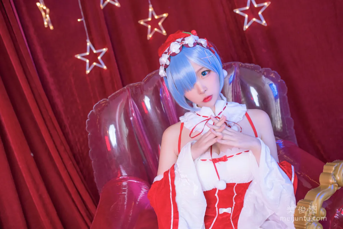 Erzuo Nisa: Web Idols photo 4