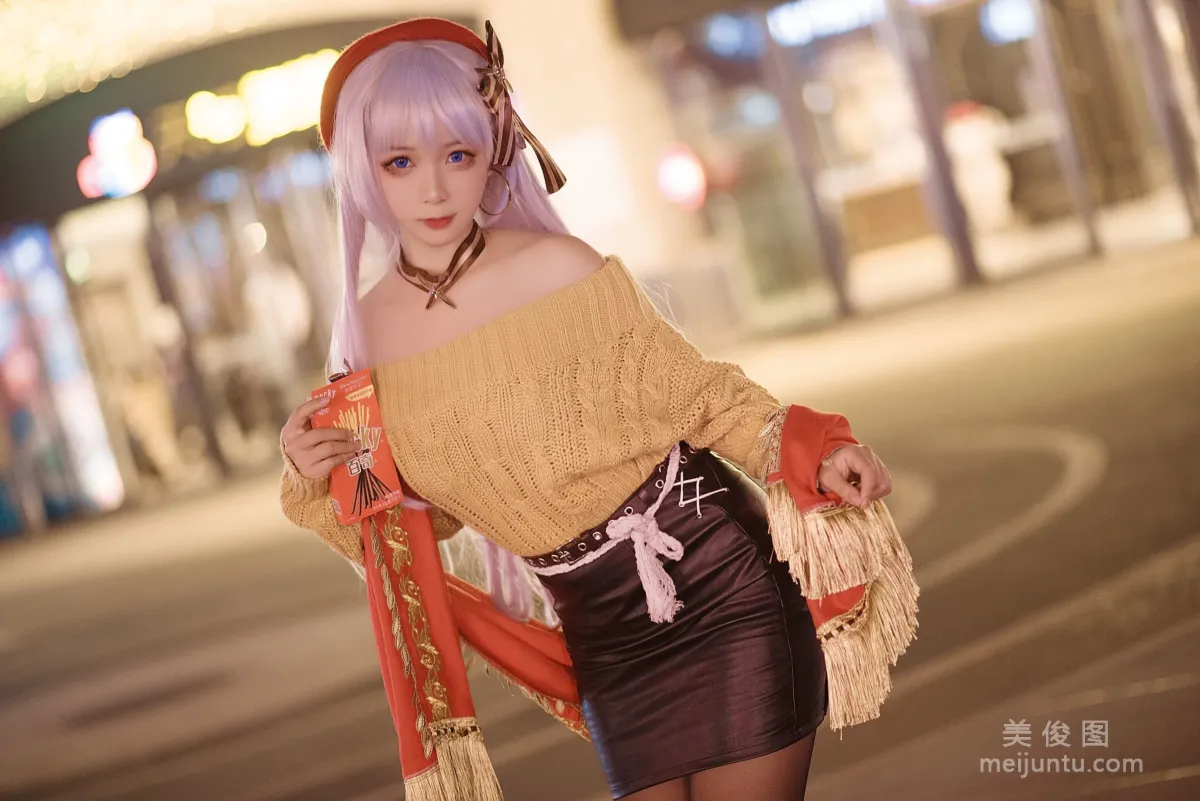 Yingluojiang w, Beifa Pocky Photo Set photo 9