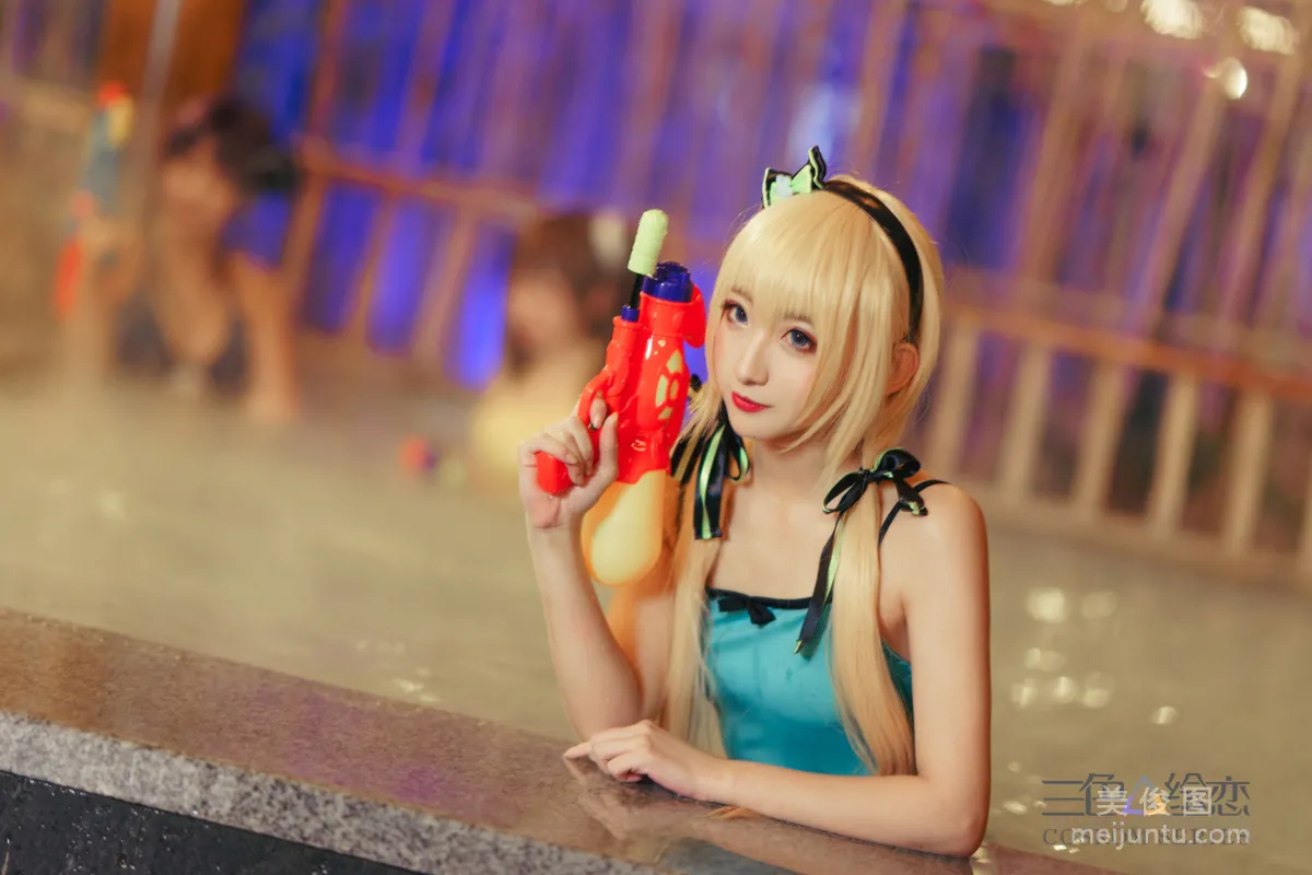 You You: Web Idols photo 13