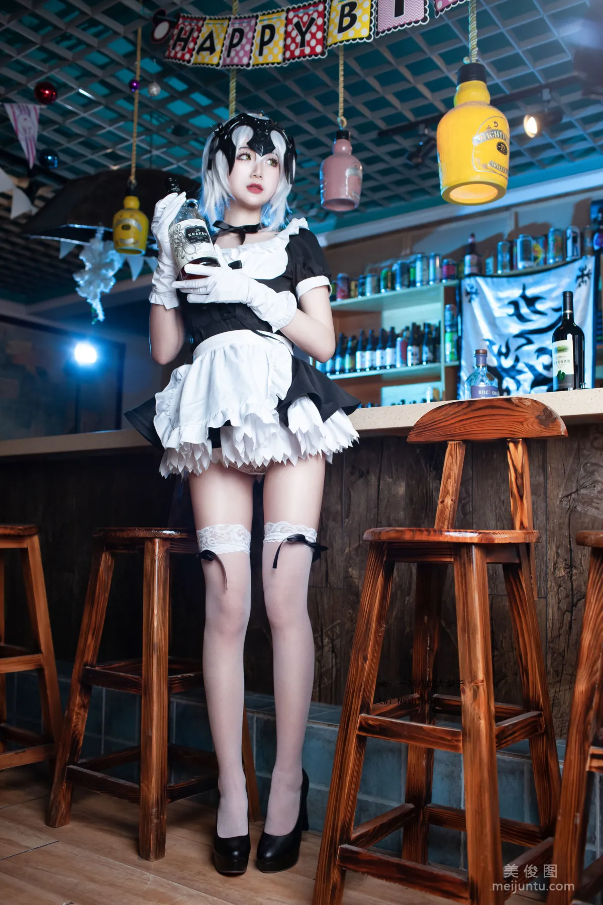 Yimi Bade Dali Zi: Web Idols photo 11