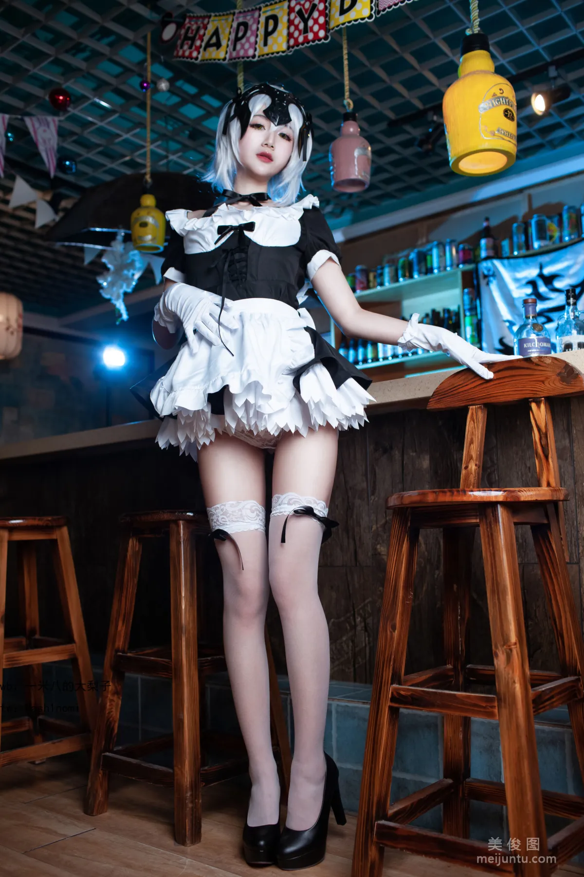 Yimi Bade Dali Zi: Web Idols photo 9