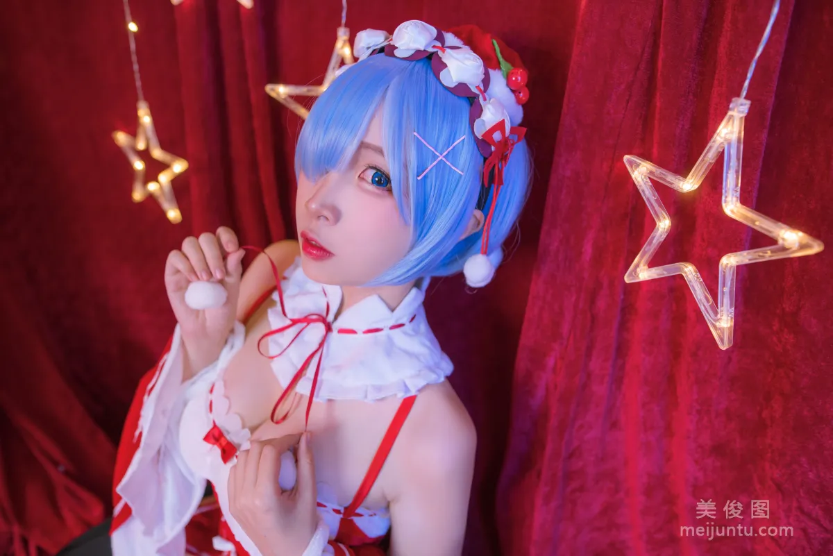 Erzuo Nisa: Web Idols photo 26