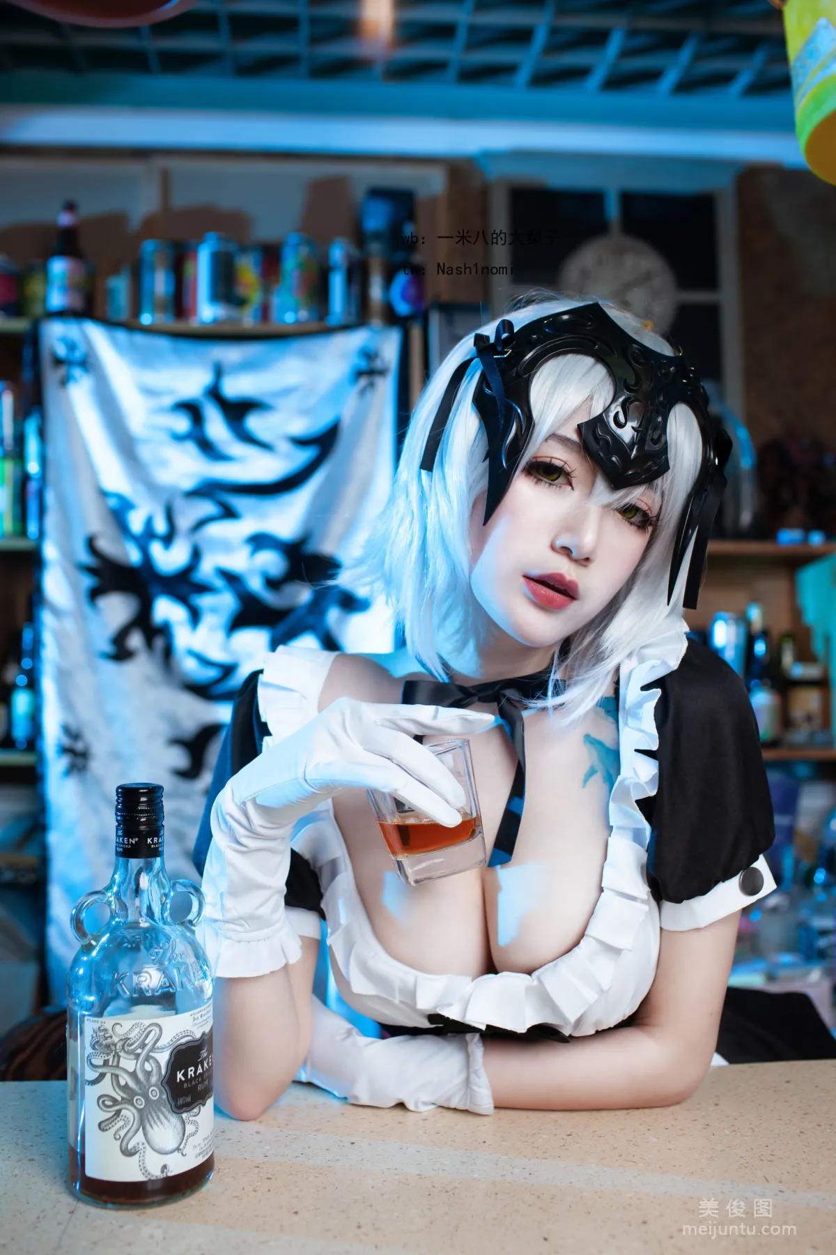 Yimi Bade Dali Zi: Web Idols photo 15