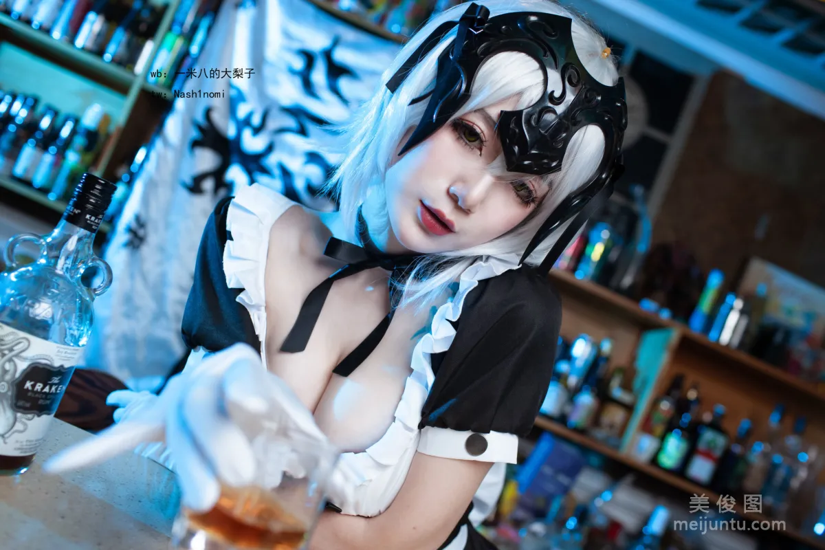 Yimi Bade Dali Zi: Web Idols photo 17