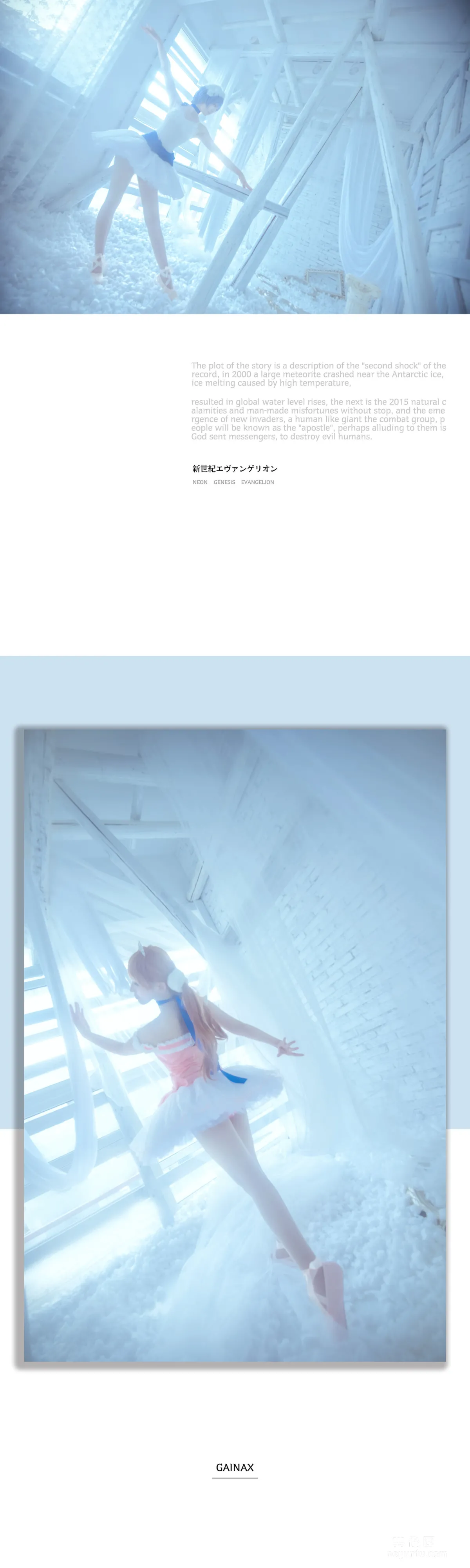 Miyinyin ww: Web Idols photo 14