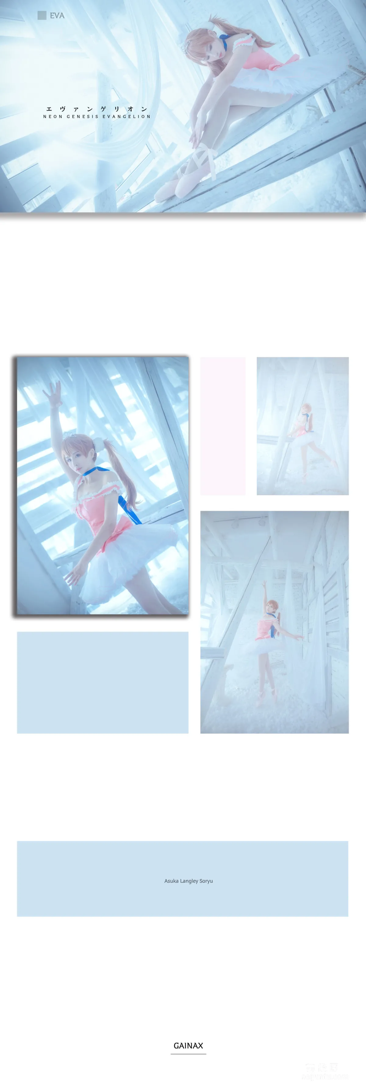 Miyinyin ww: Web Idols photo 11