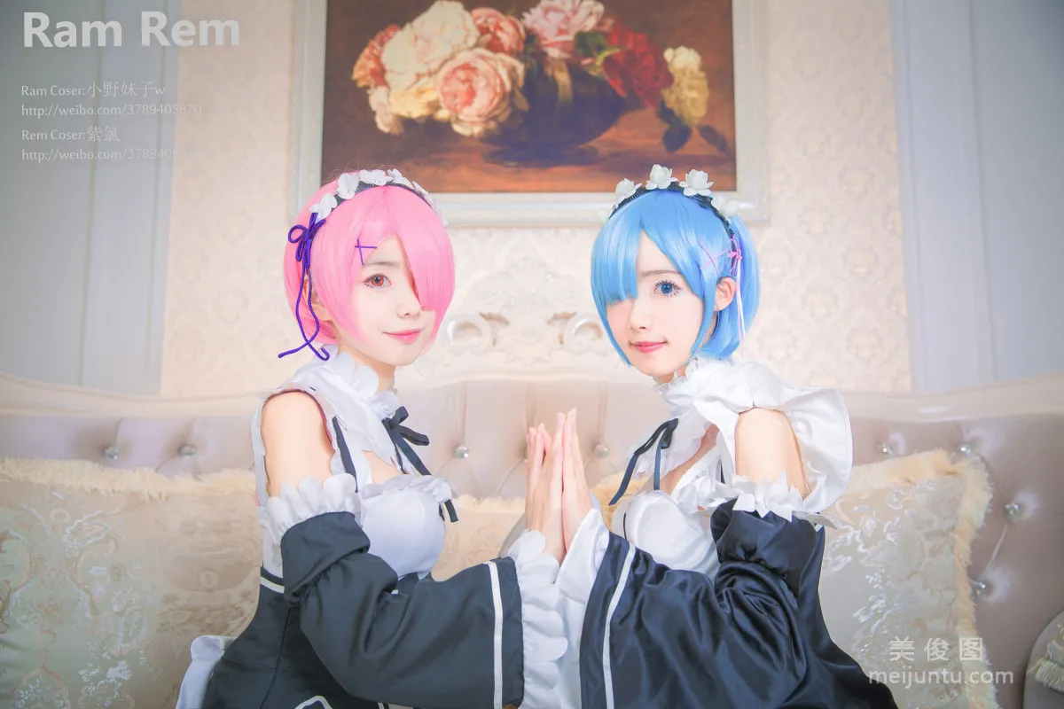 [Beauty Coser] Xiaoye Meizi w "Ram Rem (Ram, Rem)" Photo Set photo 14