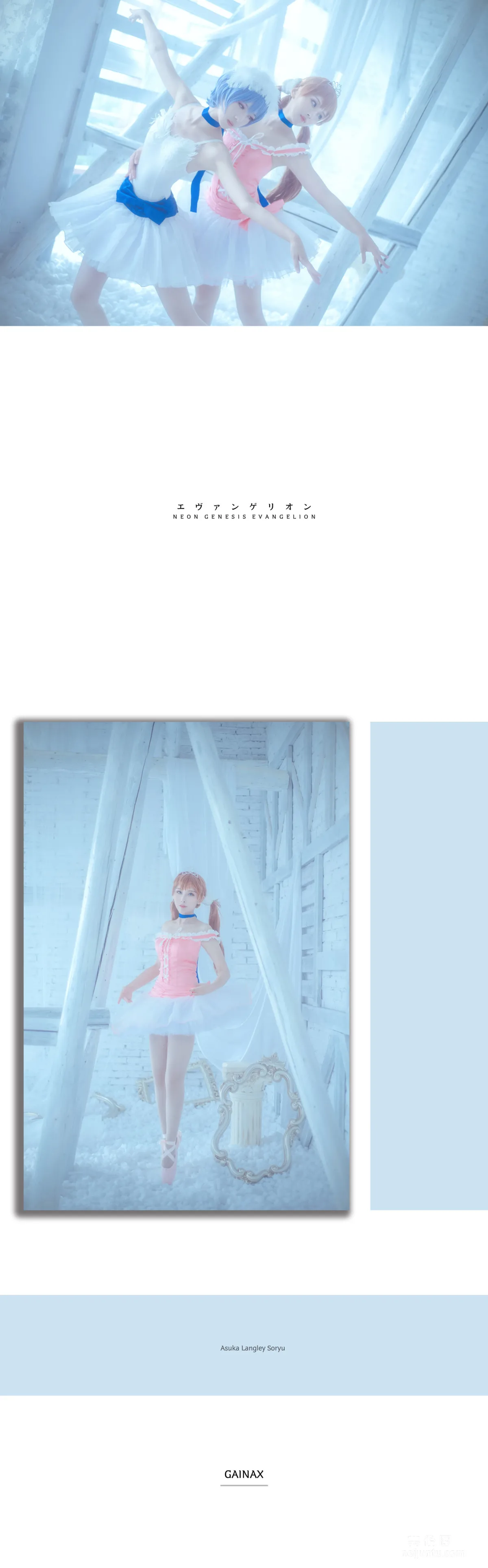 [美女网红Coser] 弥音音ww 《芭蕾》 写真集15