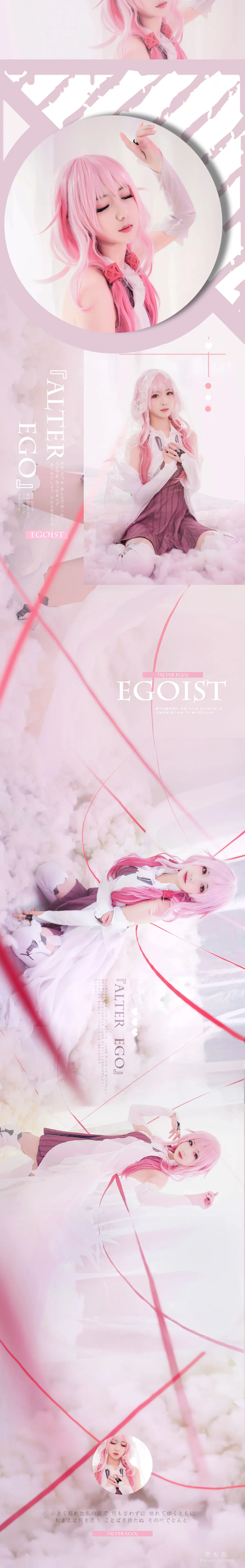 [美女Coser] 弥音音ww 《ALTER EGO》 写真集10