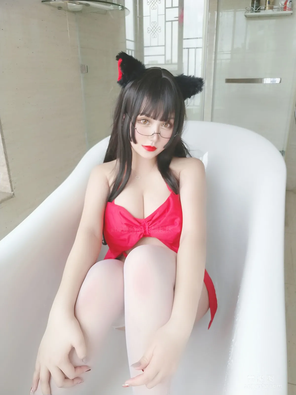 夏鴿鴿不想起床 《紅絲帶》 寫真集 22