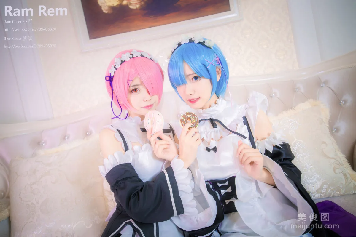 [Beauty Coser] Xiaoye Meizi w "Ram Rem (Ram, Rem)" Photo Set photo 7