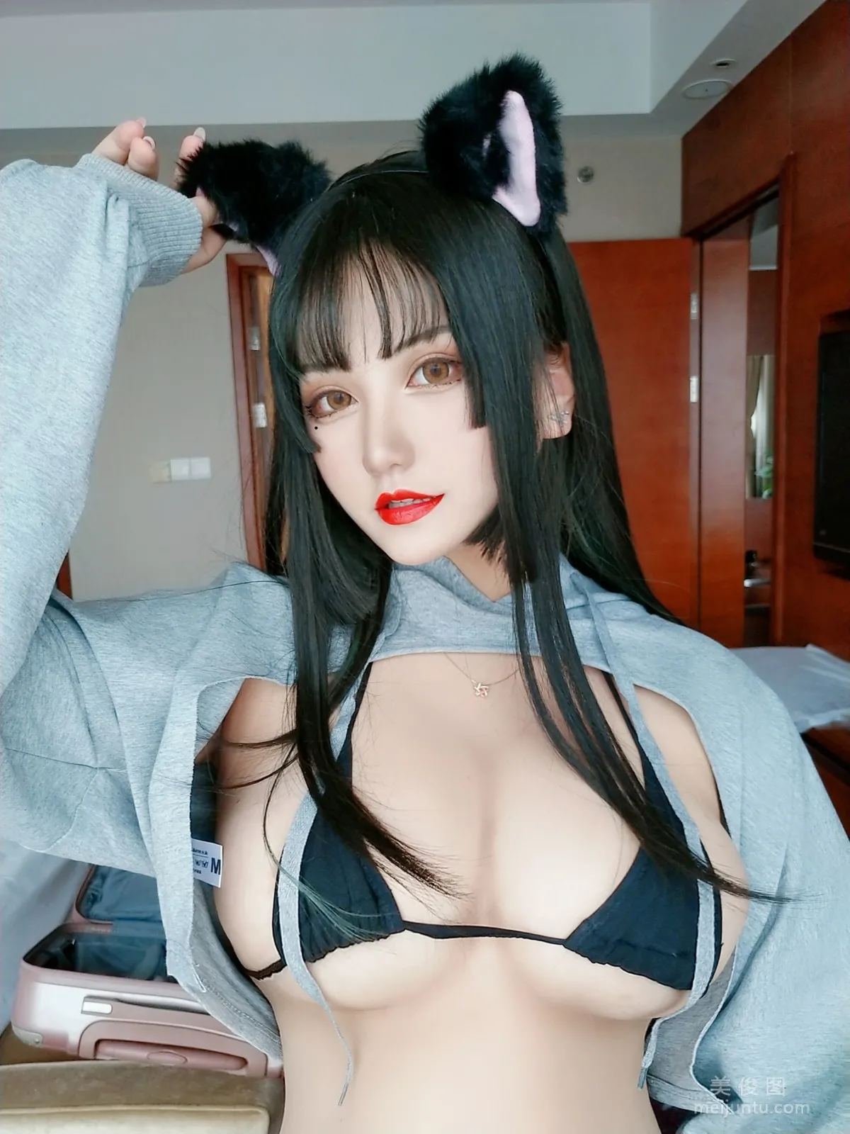 Xiage Gebu Xiangqi Chuang, Cat Ears Photo Set photo 31