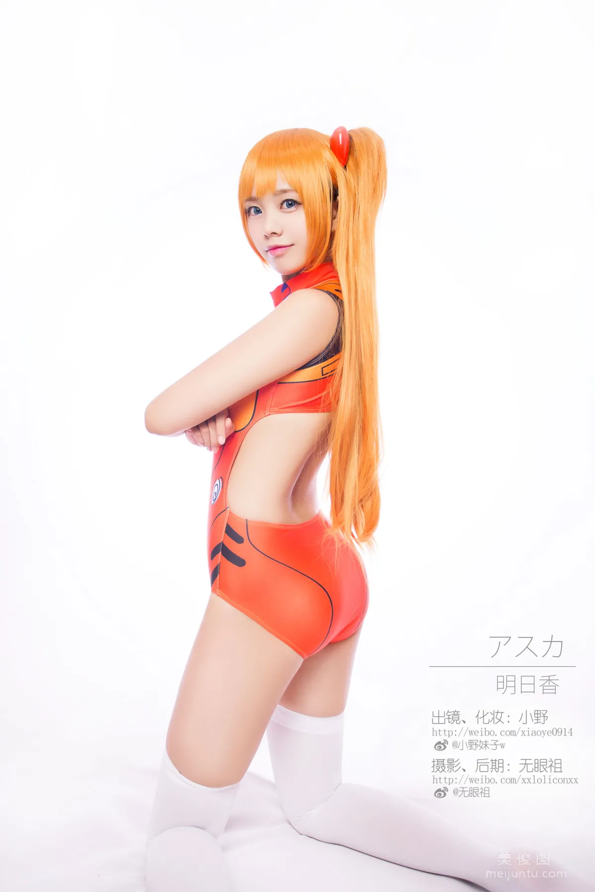 小野妹子w 《明日香 兰格丽》 写真集5