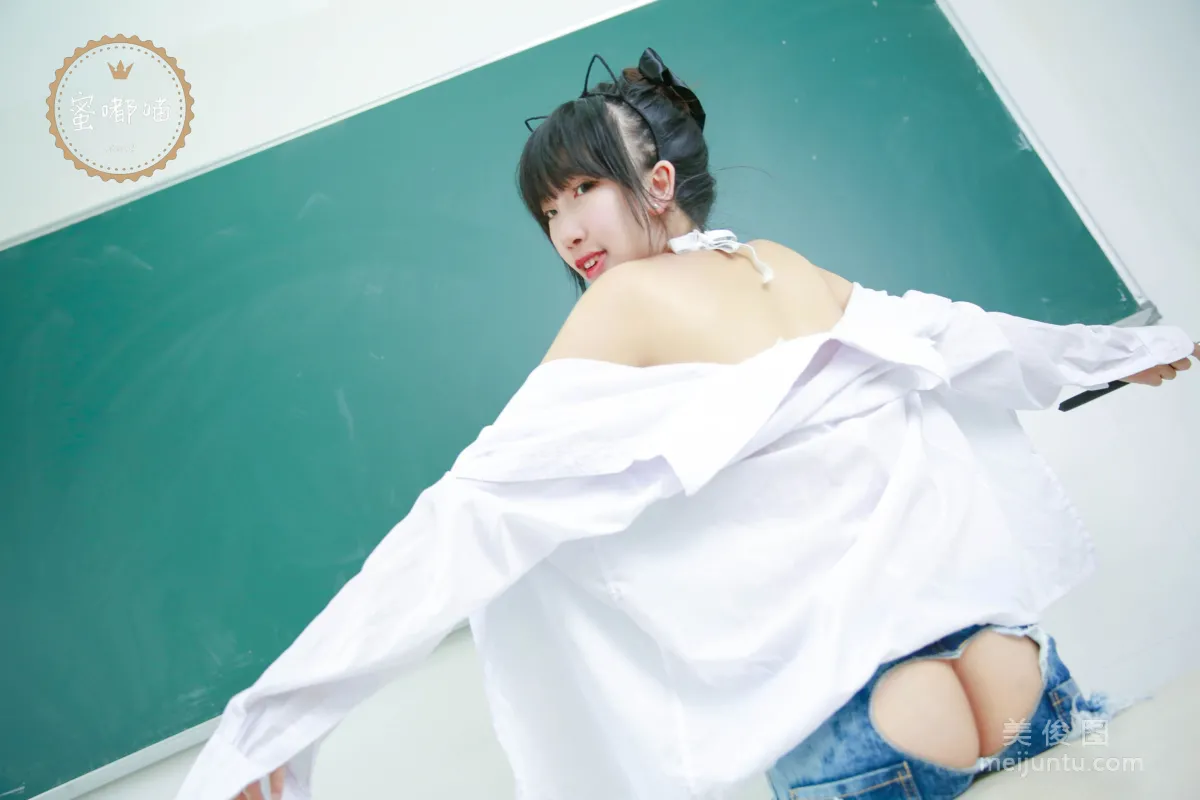 Mi Dumiao: Web Idols photo 49