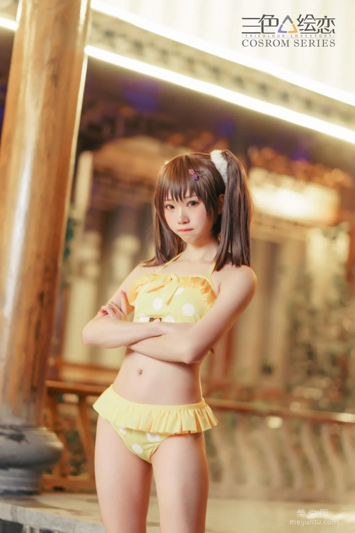 Qi Tailang: Web Idols photo 1