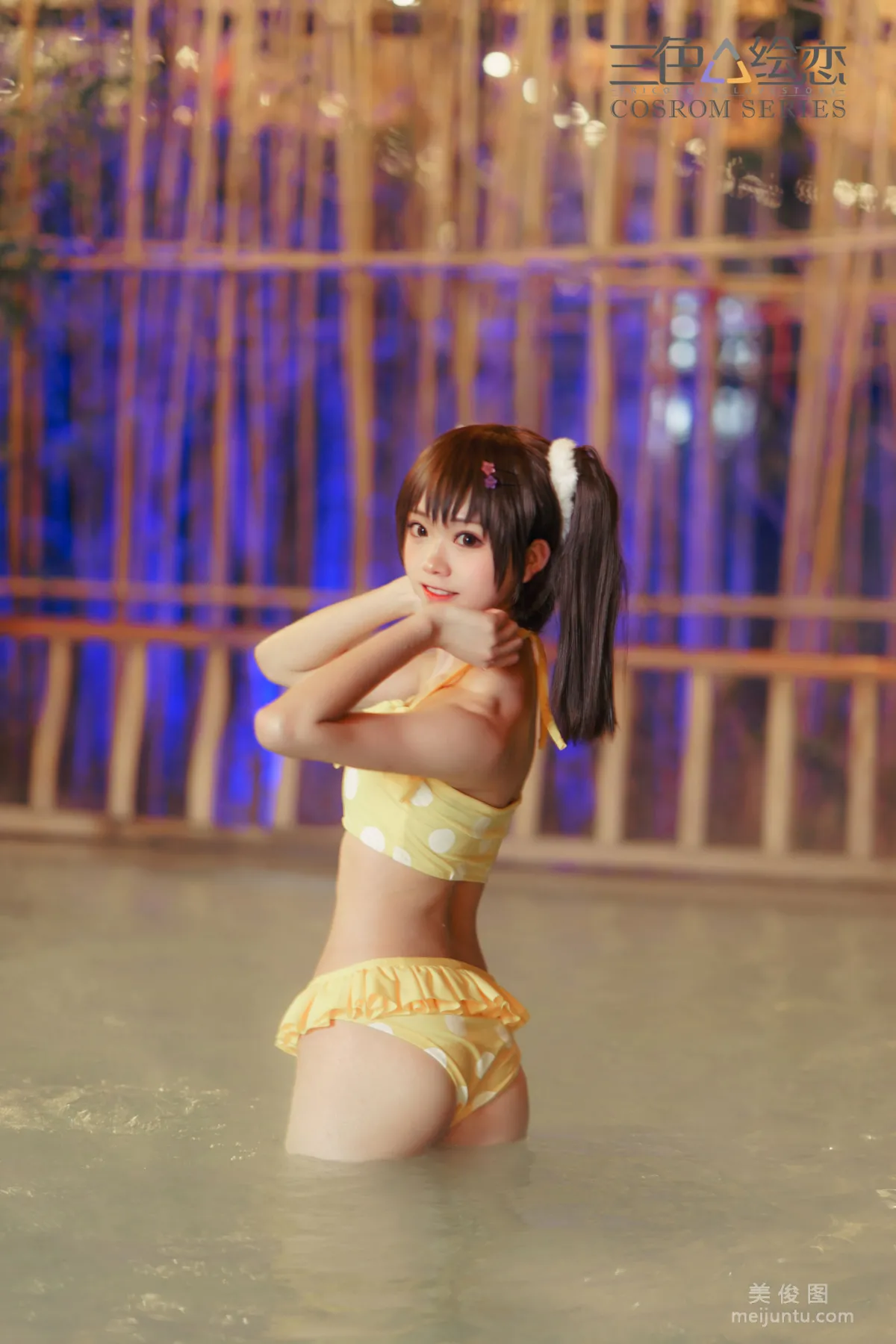 Qi Tailang: Web Idols photo 8