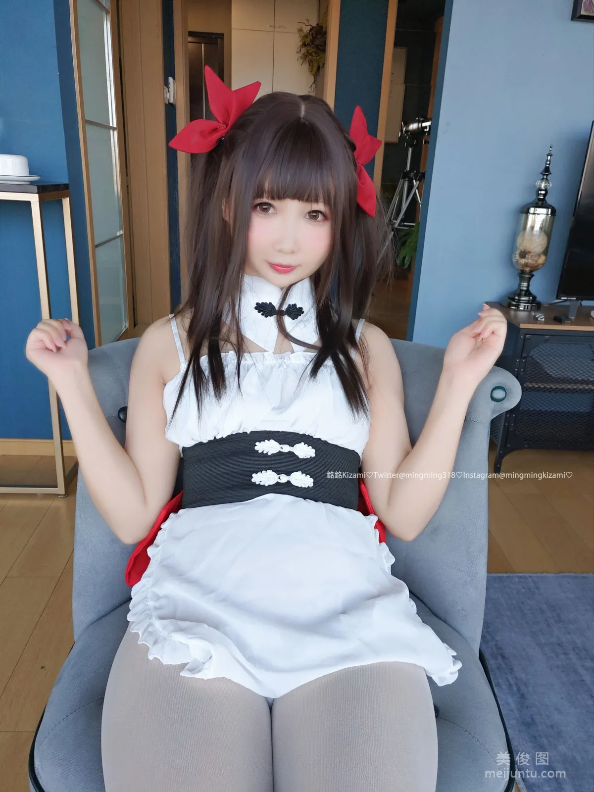 銘銘Kizami 《自撮りVol.020 エロ リトルシェフ》 寫真集 61
