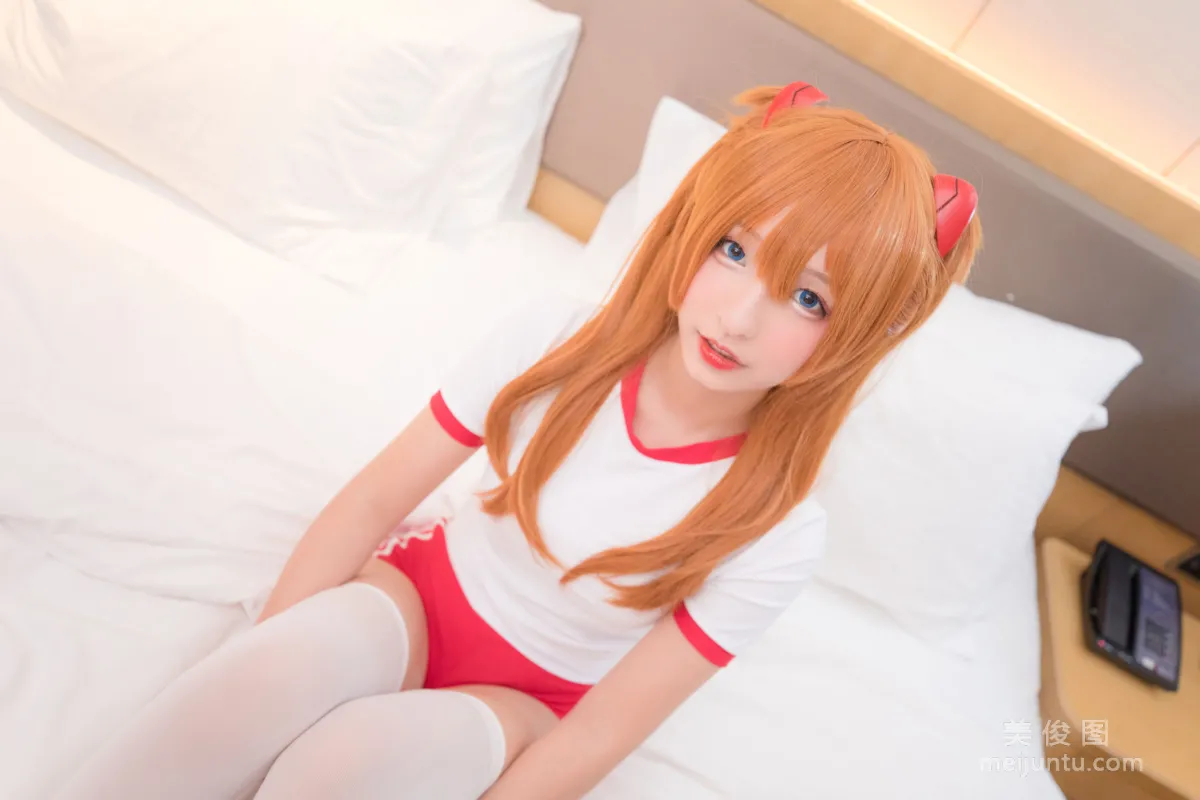 Kagurazaka Mafuyu, Inexperienced Girl Photo Set photo 141