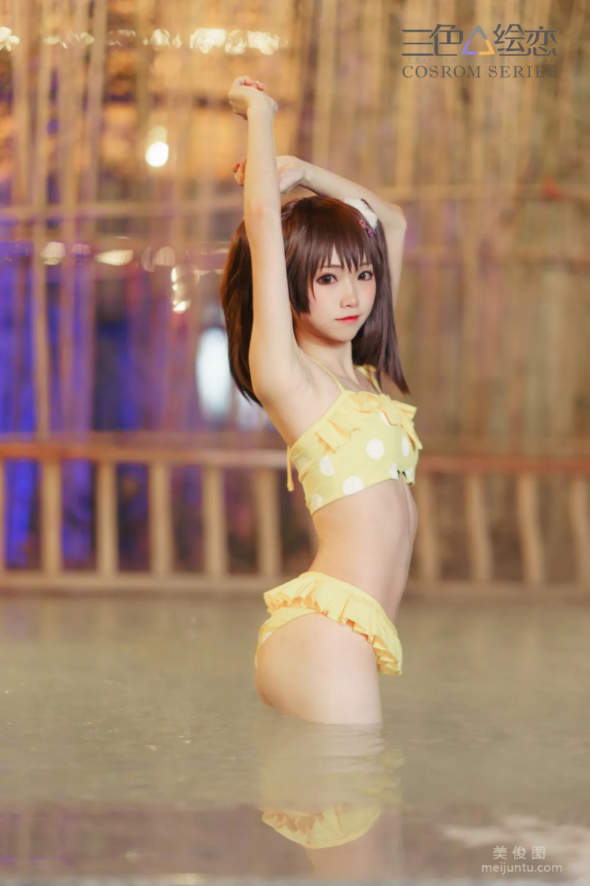 Qi Tailang: Web Idols photo 7