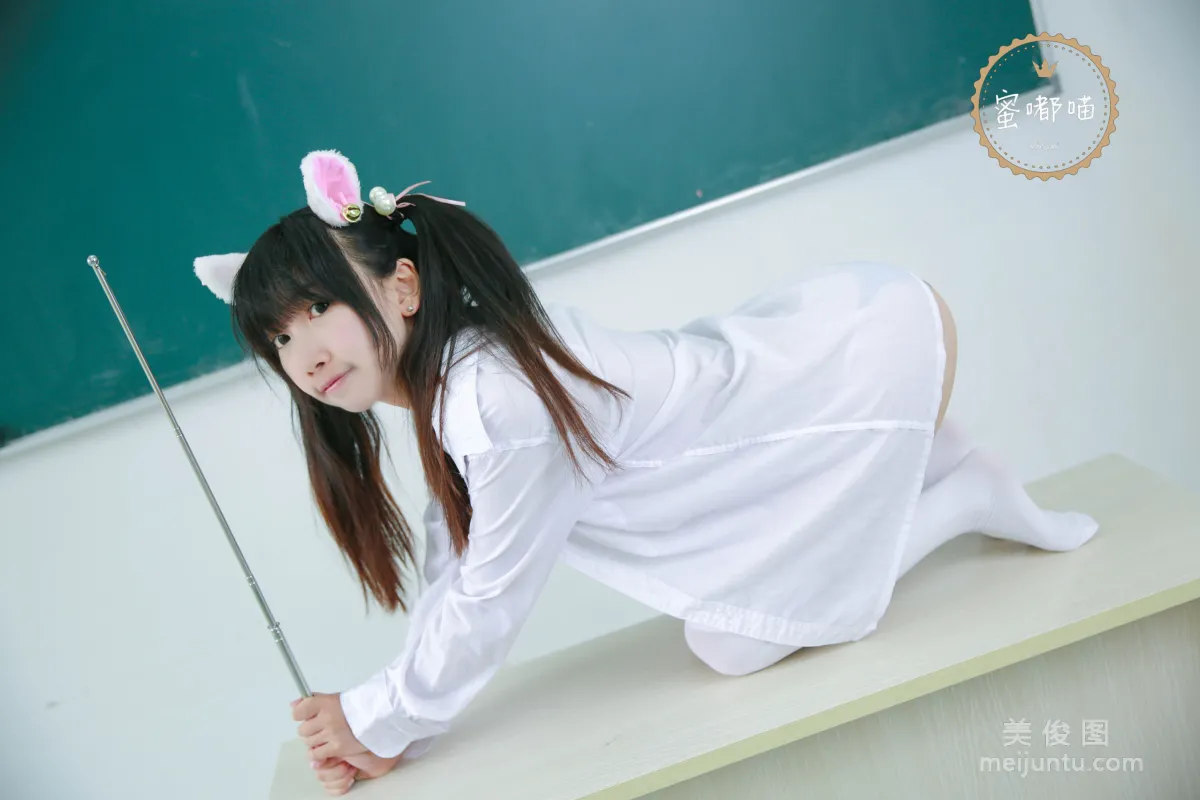 Mi Dumiao: Web Idols photo 13