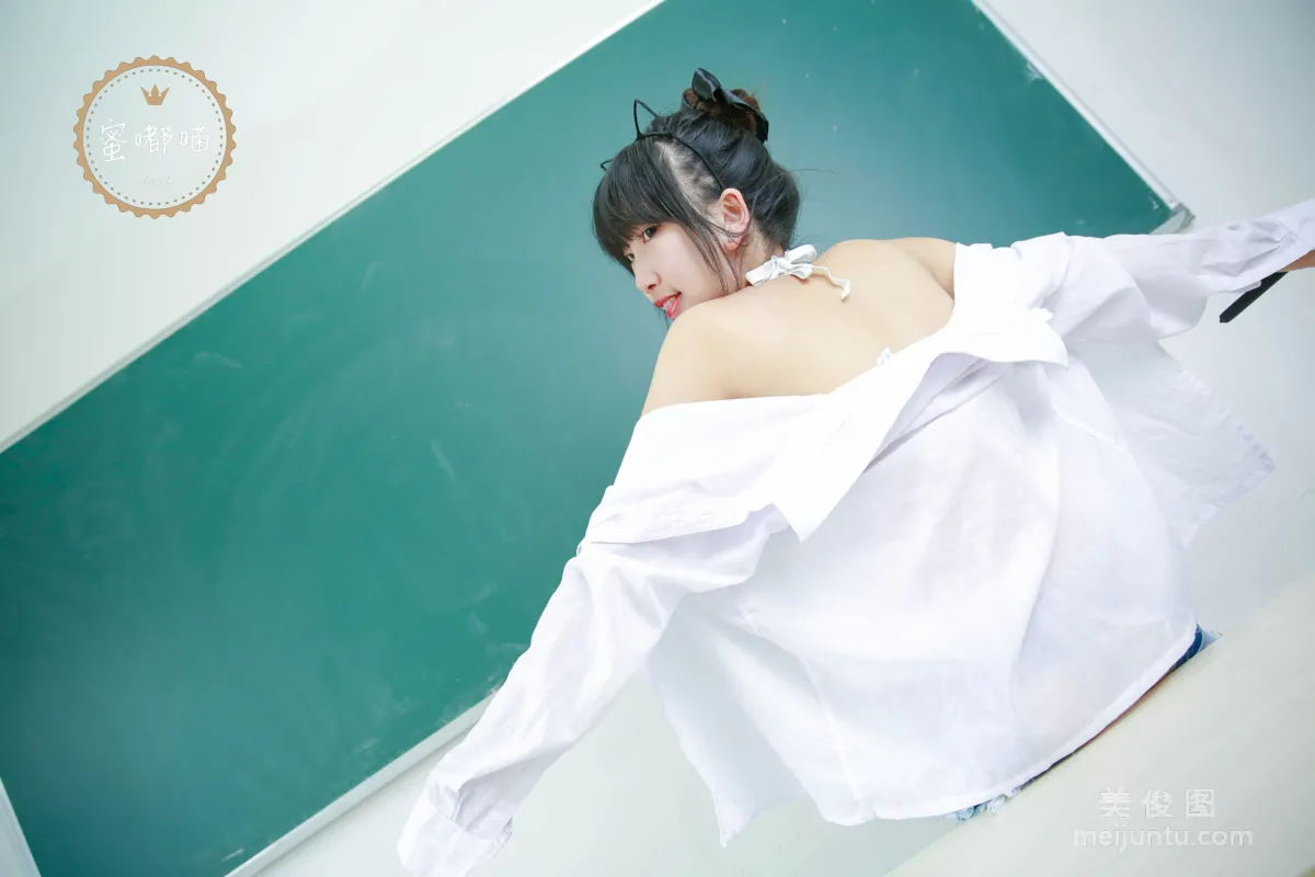 Mi Dumiao: Web Idols photo 48