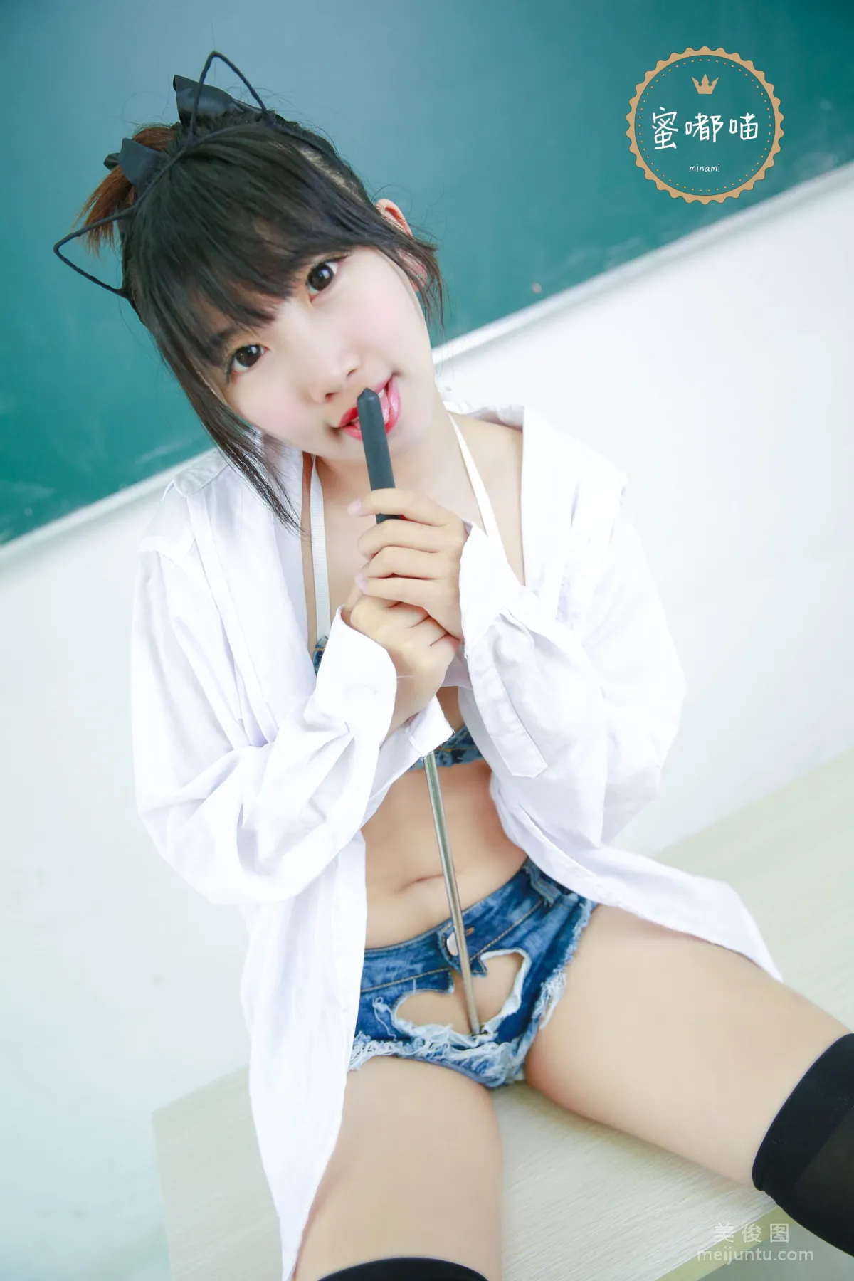 Mi Dumiao: Web Idols photo 45