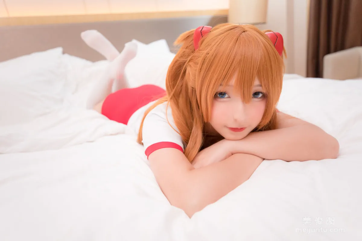 Kagurazaka Mafuyu, Inexperienced Girl Photo Set photo 41
