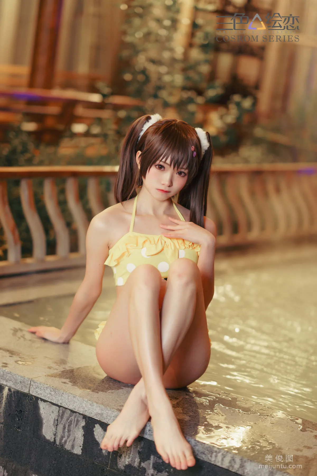 Qi Tailang: Web Idols photo 4