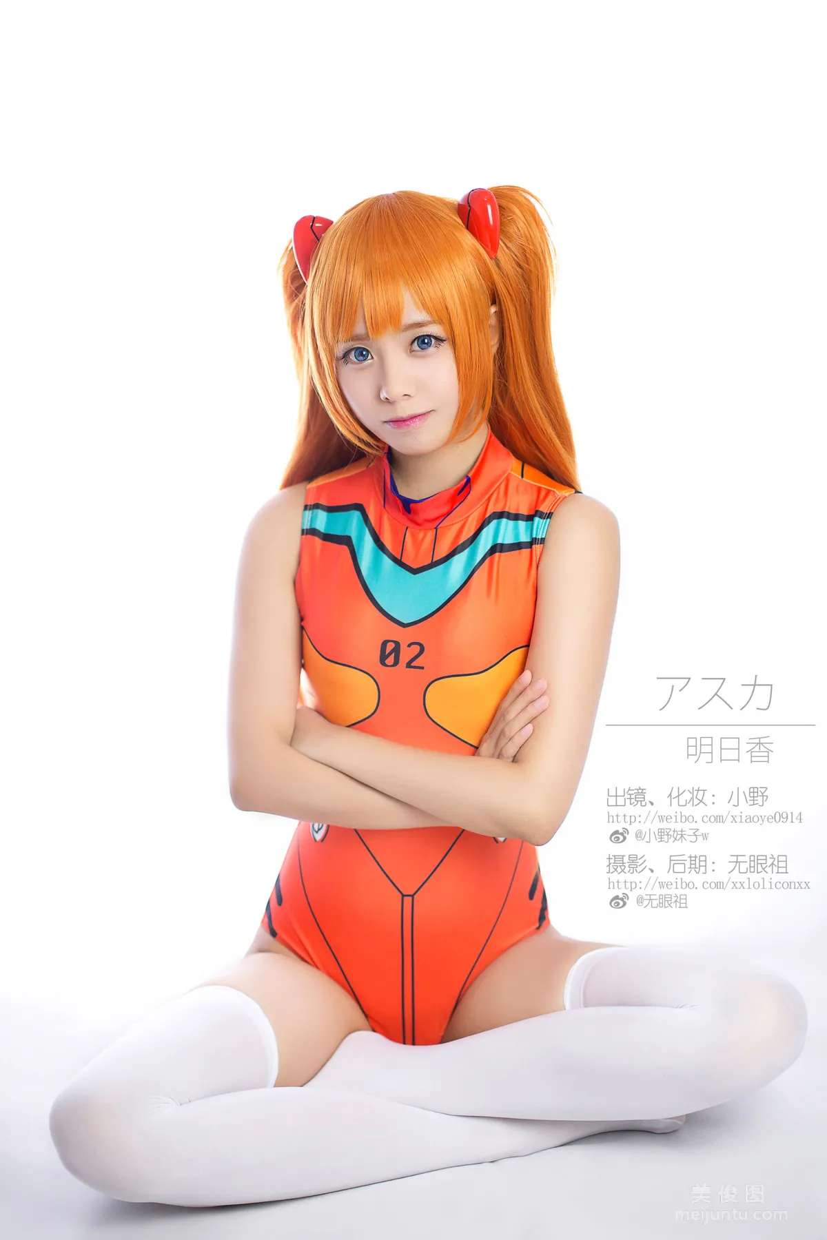 小野妹子w 《明日香 兰格丽》 写真集10