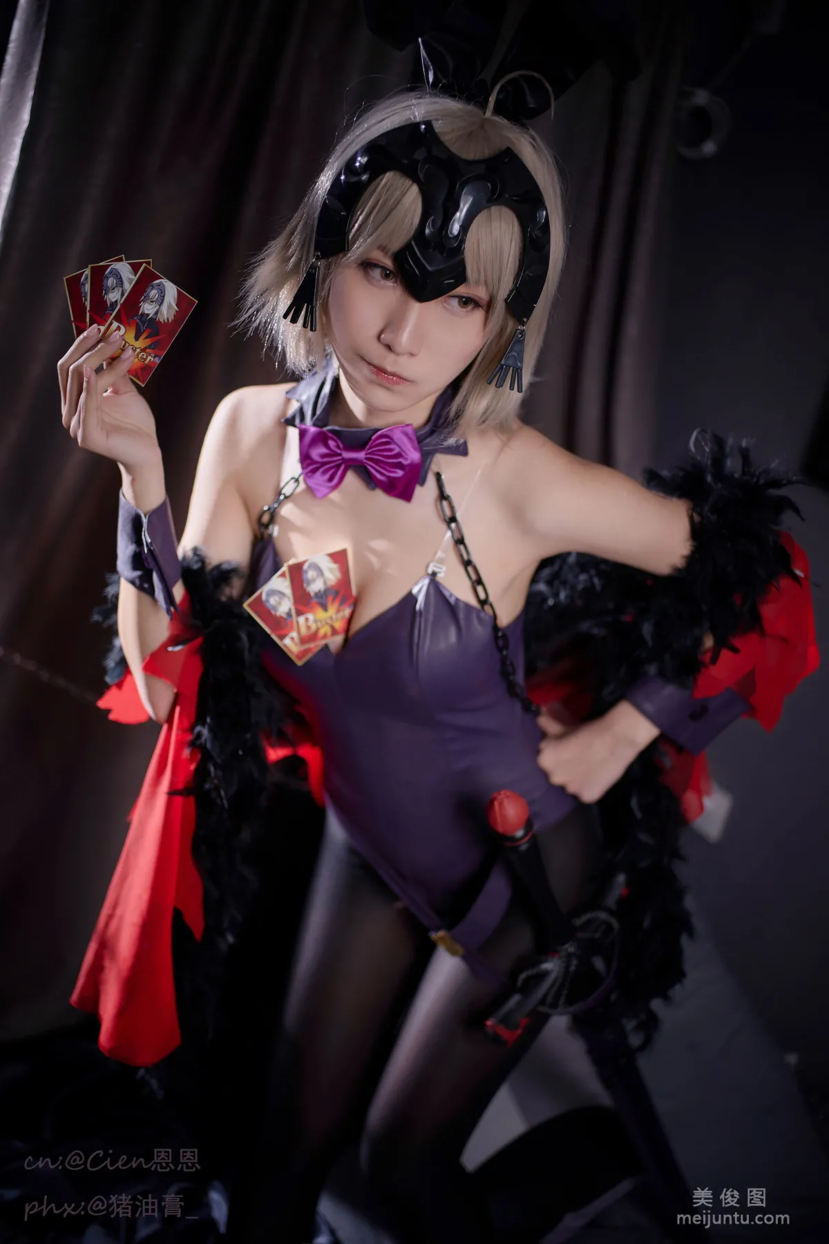 Cien Enen: Web Idols photo 14