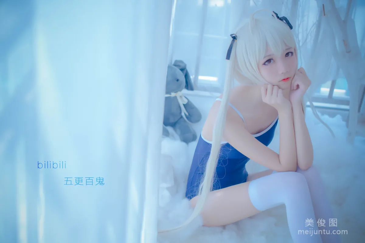 清纯少女五更百鬼 《死库水》 写真集6