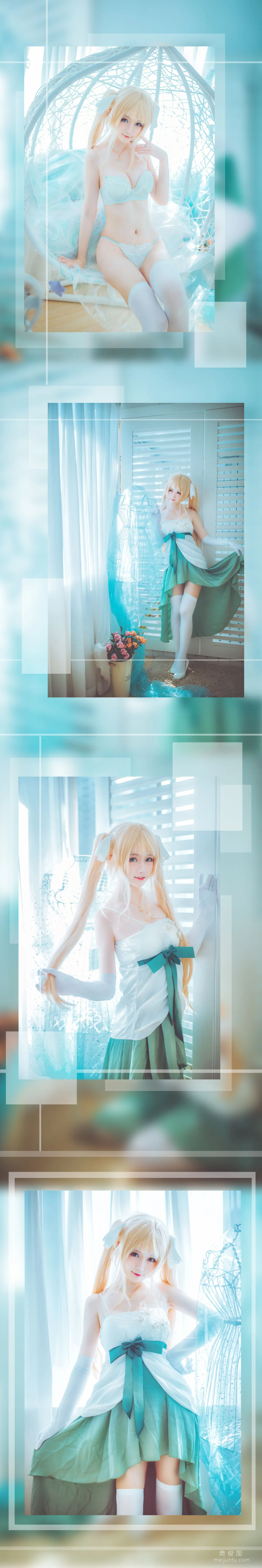 yui Jinyu: Web Idols photo 19