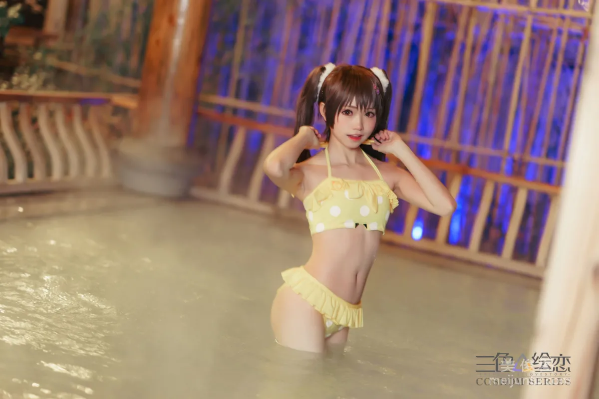 Qi Tailang: Web Idols photo 9