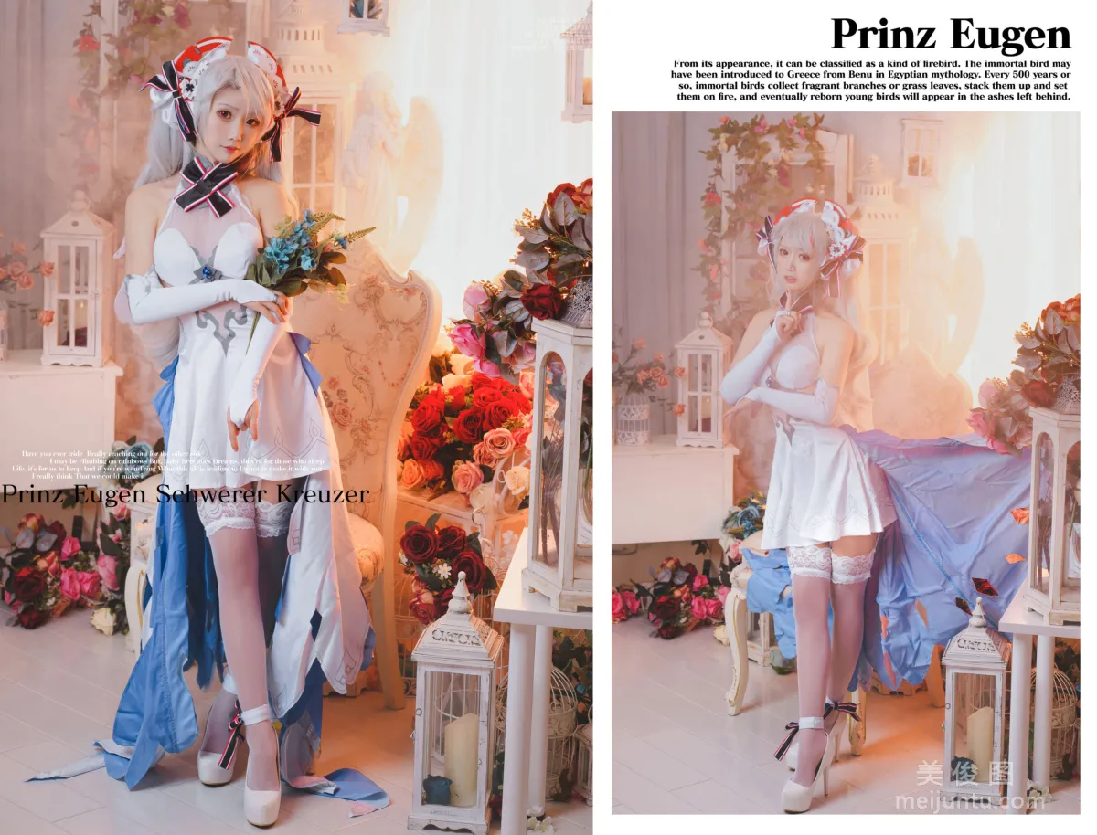 [美女Coser] 面饼仙儿 《欧根花嫁》 写真集1