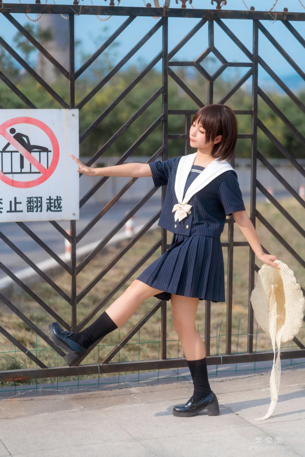 [網紅Coser] 蠢沫沫 《JK制服》 寫真集 15