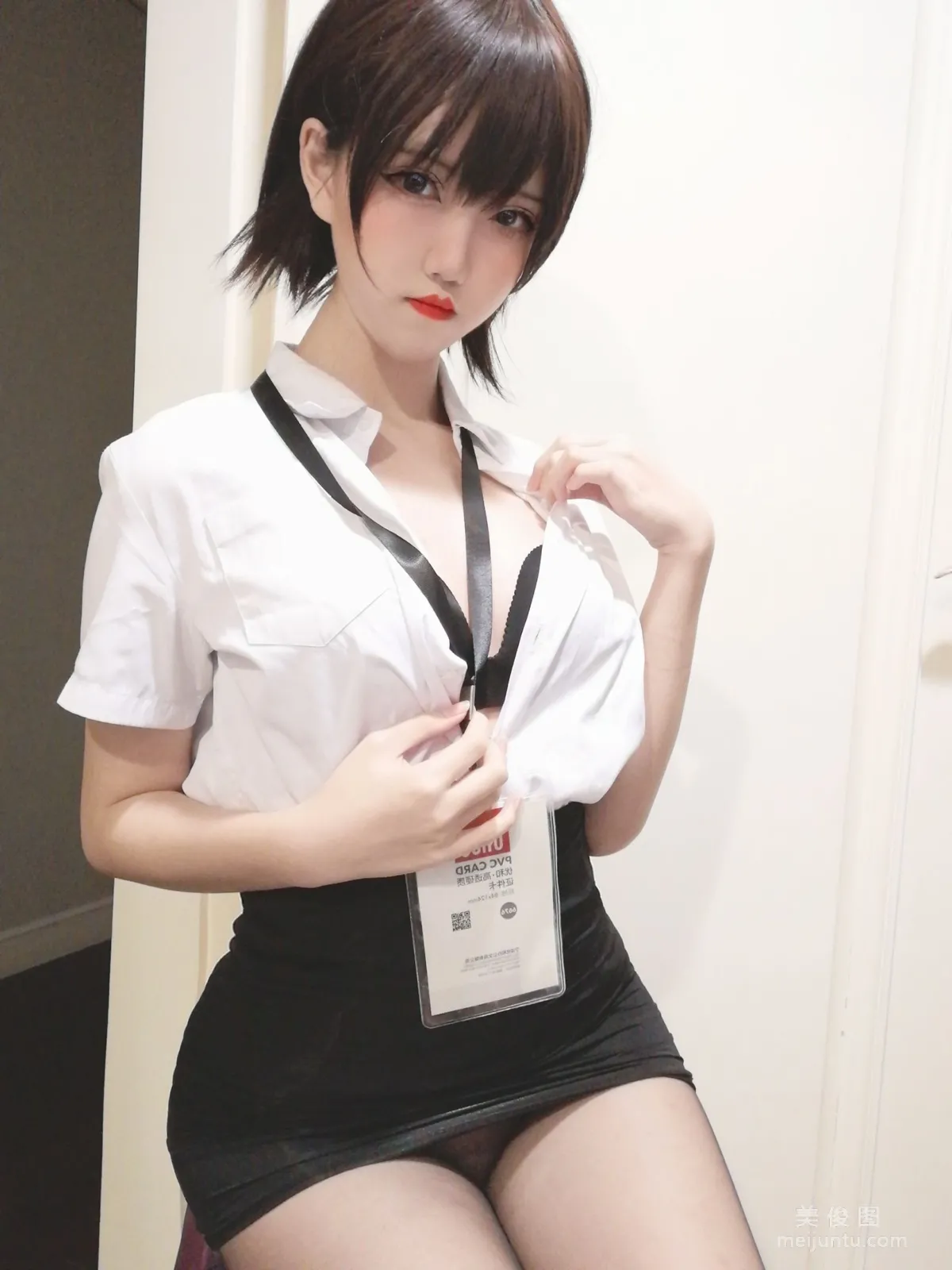 鬼马少女阿薰kaOri 《黑丝OL》 写真集8