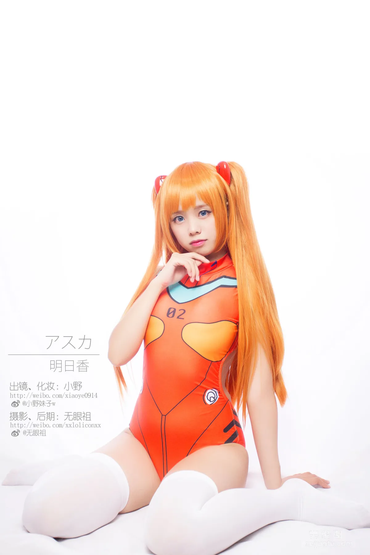 小野妹子w 《明日香 蘭格麗》 寫真集 2
