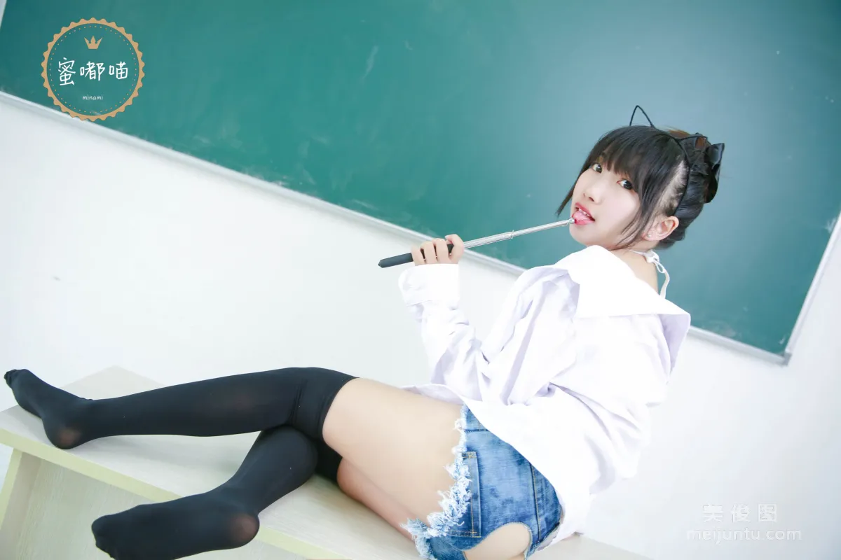 [美女Coser] 蜜嘟喵 《教室系列》 写真集39