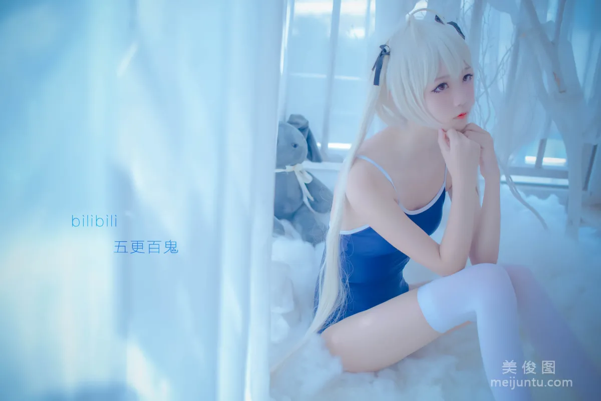 清纯少女五更百鬼 《死库水》 写真集7