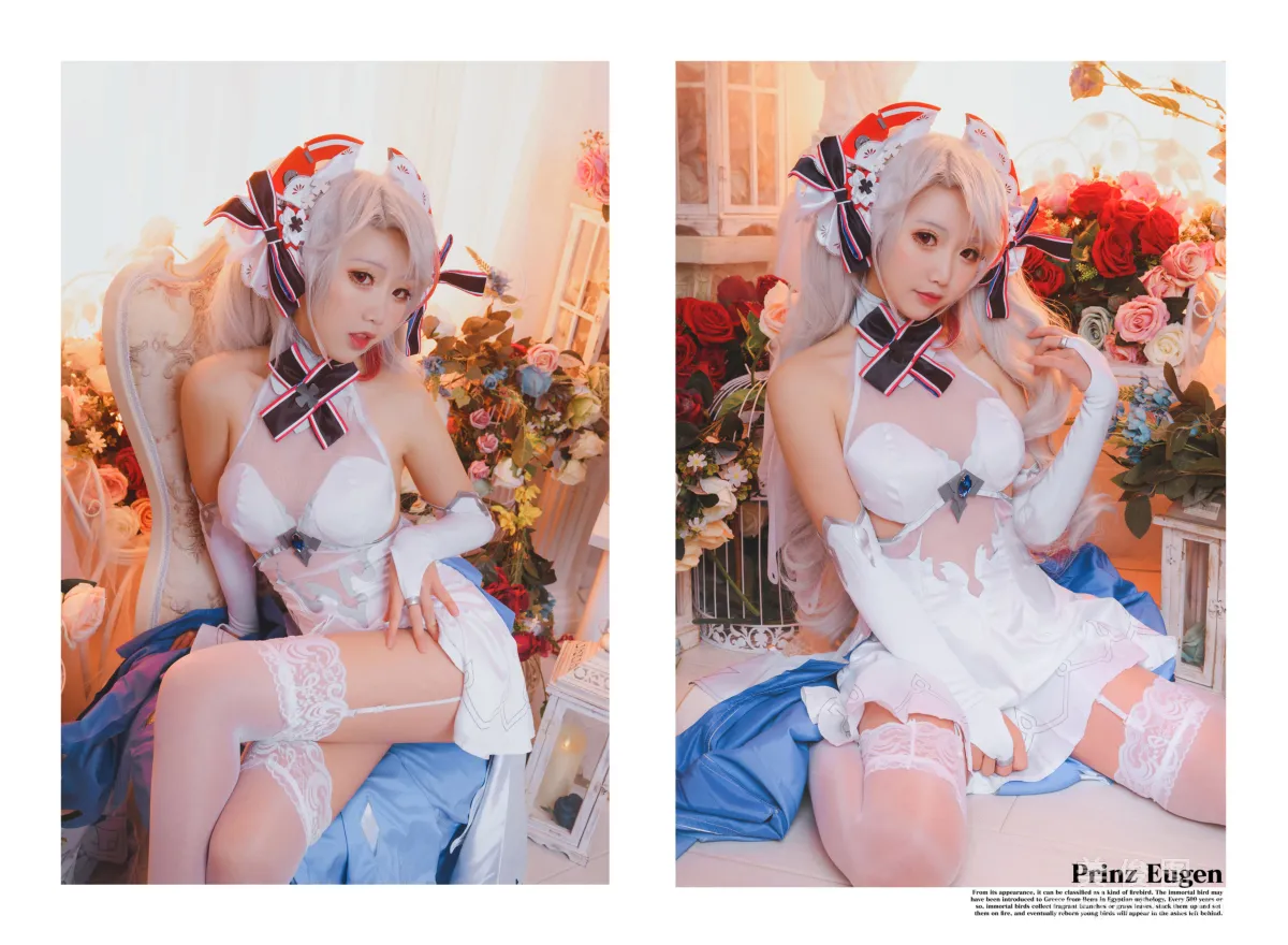 [Beauty Coser] Mianbing Xianer "Eugen Wedding Dress" Photo Set photo 2