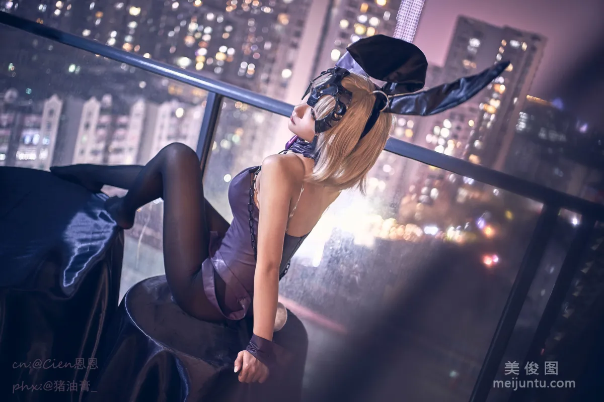 Cien Enen: Web Idols photo 17